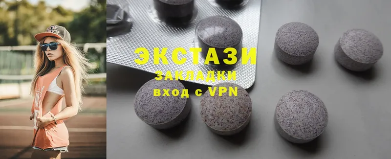 omg вход  Собинка  ЭКСТАЗИ 300 mg 