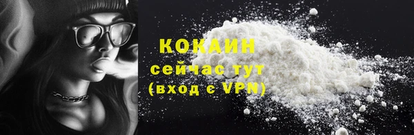 ECSTASY Волосово